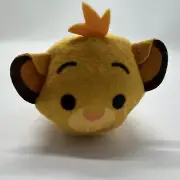Disney "Tsum Tsum" Mini Plush Character Toy - Simba Lion King