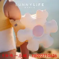 在飛比找Yahoo!奇摩拍賣優惠-游泳圈Sunnylife手臂圈兒童游泳圈寶寶浮袖3-6歲小孩