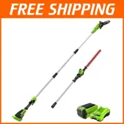 Efficient 40V Pole Saw and Hedge Trimmer Kit for Perfect Yard Maintenance