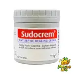 ✔️摩可商行丨台灣出貨🔥英國熱銷 萬用膏 屁屁膏 屁屁樂 125G SUDOCREM 萬用膏🐰