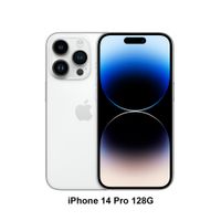 (1+1超值組)Apple iPhone 14 Pro (128G)-銀色+Apple iPhone 14 (256G)-午夜色