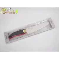 在飛比找蝦皮購物優惠-京瓷 Kyocera 陶瓷刀 18cm 日本製 黑色 FKR