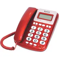 在飛比找松果購物優惠-Kolin歌林 超大鈴聲來電顯示有線電話機 KTP-DS00