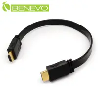 在飛比找PChome24h購物優惠-BENEVO 30cm 高畫質雙鍍金接頭HDMI1.4影音扁