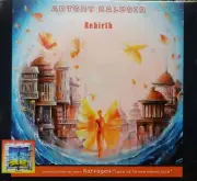 Antony Kalugin-Rebirth Ukrainian prog 2 cds Karfagan solo