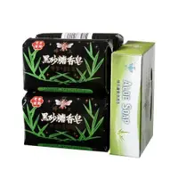 在飛比找ETMall東森購物網優惠-蜂王黑砂糖香皂80g X4蘆薈皂80g X1【愛買】