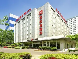 宜必思酒店(蘇州金雞湖國際博覽中心店)Ibis Hotel (Suzhou Industrial Park International Expo Center)