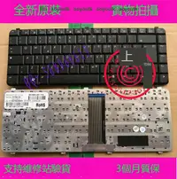 在飛比找露天拍賣優惠-¥三井¥HP Compaq 515 516 615 CQ51