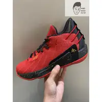 在飛比找蝦皮購物優惠-【AND.】ADIDAS DAME 7 CNY 紅黑 籃球 