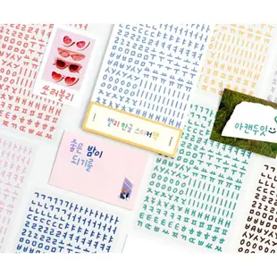 預購ICONIC韓文字貼紙10張🍀OPEN代購🍀迷妹 手帳 必備貼紙 韓國代購 裝飾貼紙 貼紙 文具貼紙 不殘膠 可撕起