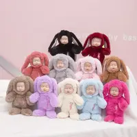在飛比找Yahoo!奇摩拍賣優惠-睡萌娃娃鑰匙扣公仔女士包掛件可愛毛絨玩具公仔禮物睡眠娃娃
