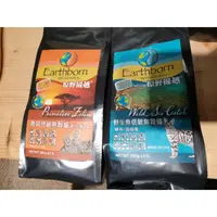 在飛比找蝦皮購物優惠-現貨原野優越 Earthborn 無穀貓飼料天然貓飼料300