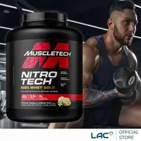 在飛比找樂天市場購物網優惠-【LAC利維喜】Muscletech 耐如鐵金牌乳清蛋白5磅