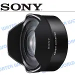 【中壢NOVA-水世界】SONY VCL-ECF2 魚眼效果轉接鏡 轉接 SEL16F28 SEL20F28 平行輸入