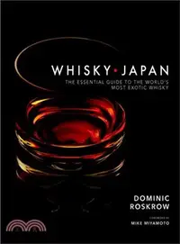 在飛比找三民網路書店優惠-Whisky Japan ─ The Essential G