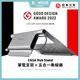 台灣現貨 亞果元素 CASA Hub Stand USB 五合一筆記型 集線器 Type-C 亞果 筆電支架