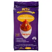 Watson & Williams Layer Pellet For Chickens 15kg