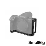 【SMALLRIG 斯莫格】4514 FUJIFILM GFX100 II L 型支架(公司貨)