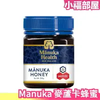 在飛比找樂天市場購物網優惠-日本 紐西蘭 Manuka 麥蘆卡蜂蜜 MGO115+ 6＋