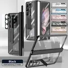 For Samsung Z Fold 6/5/4/3 Magnetic Hinge Protector Case Screen Cover with S Pen