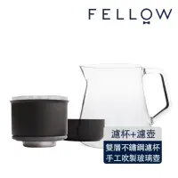 在飛比找momo購物網優惠-【FELLOW】Mighty Brewing Kit 手沖咖