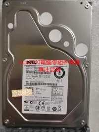 在飛比找露天拍賣優惠-【折扣價】DELL戴爾014X4H 3T SAS 3.5寸 