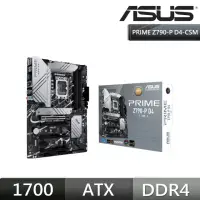 在飛比找momo購物網優惠-【ASUS 華碩】PRIME Z790-P D4-CSM 主