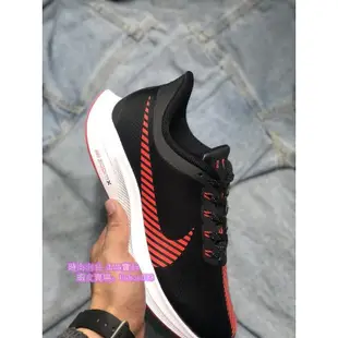 現貨免運 Nike Zoom Pegasus 35 Turbo 登月35代 皮面透氣緩震疾速跑鞋 黑紅39－45