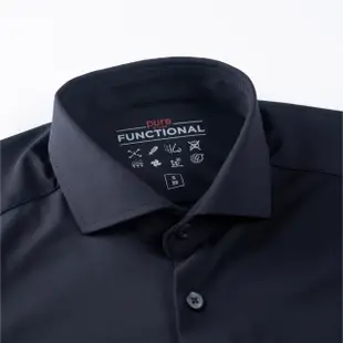 【PURE H.TICO】德國原裝進口 男款 商務休閒 機能性素面長袖襯衫(黑)