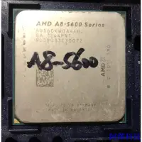 在飛比找Yahoo!奇摩拍賣優惠-阿澤科技AMD FM2 四核處理器 A8-5600 A8-6