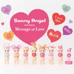 DREAMS SONNY ANGEL 2022愛之聲公仔/ 盒 ESLITE誠品