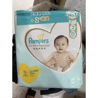 在飛比找蝦皮購物優惠-幫寶適Pampers,妙兒舒Merries，嬰兒尿布、新生兒