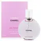 Chanel 香奈兒 粉紅甜蜜淡香水 EDT 35ml