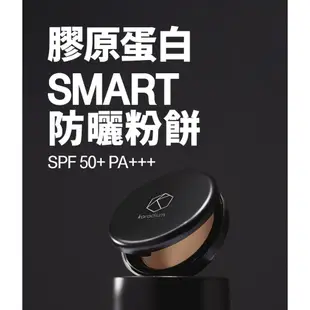 KARADIUM【韓國進口美妝】膠原蛋白smart防曬粉餅SPF50+PA+++(2件組)贈品牌精美化妝包|控油、保濕