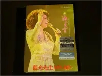 在飛比找Yahoo!奇摩拍賣優惠-[DVD] - 蔡琴 2010 海上良宵 香港演唱會 雙碟版