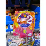 德易購 🇩🇪 德國代購「NIMM2 LOLLY」棒棒糖 綜合水果口味 20支 200G