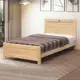 Boden-納斯托3.5尺單人松木實木床架/床組(四分床板-不含床墊)