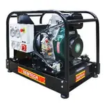 GENTECH 7kVa Yanmar Powered Mine Diesel Generator ED7000LSRE-MINE
