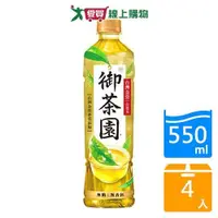 在飛比找蝦皮商城優惠-御茶園台灣金萱烏龍茶550ML x4入【愛買】