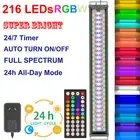Marine Plant 110-140cm Aquarium Light 24/7 Timer 216LEDs Fish Tank Full Spectrum