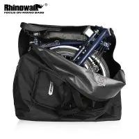 在飛比找蝦皮購物優惠-Rhinowalk-全新20吋小折疊車攜車袋：便攜系統收納袋