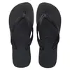 Havaianas 哈瓦仕 中性款 黑色 人字拖 基本款 拖鞋 40000290090U Sneakers542