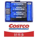 現貨露營神器COSTCO 好市多地墊 天幂防水帆布外帳地墊 365*488天幕露營好事多野餐墊地墊藍銀1600091