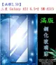 【滿膠2.5D】三星 Galaxy A51 6.5吋 SM-A515 亮面滿版全膠 鋼化玻璃9H 疏油疏水 防爆膜