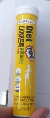 Korea EverVITA Effervescent Diet pleasant lemon Flavor Garcinia 18 Tablets