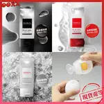 現貨💗TENGA®【共趣潤滑液】160ML 挺趣潤滑液 潤滑劑 水潤凝露 潤滑油 前戲必備 按摩油 潤滑劑 潤滑液