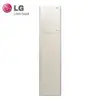 【LG 樂金】Styler蒸氣電子衣櫥E523IR(亞麻紋象牙白)