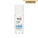 施巴5.5 sebamed 體香露清新海洋75ml