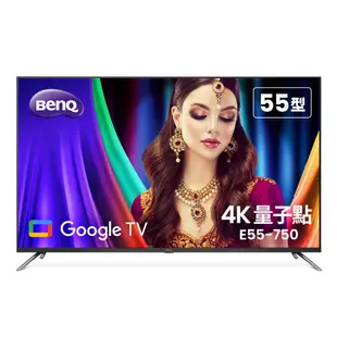 BenQ 55吋 4K量子點護眼Google TV QLED連網液晶顯示器(E55-750)
