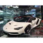 吉華科技＠AUTOART 79111 LAMBORGHINI CENTENARIO 白色 1/18 (綜合模型)